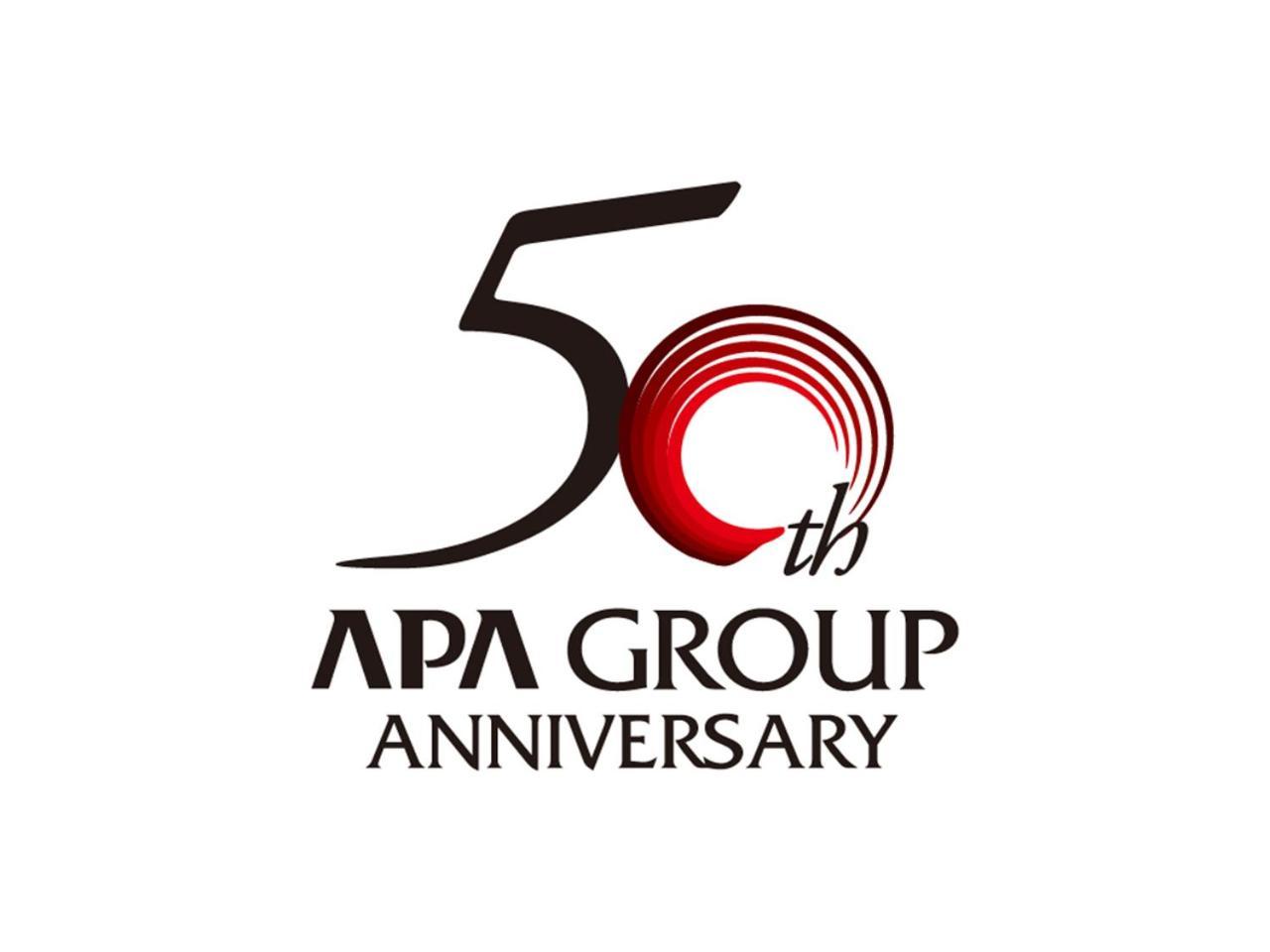 Apa Hotel Hitachinaka Katsuta Station 외부 사진